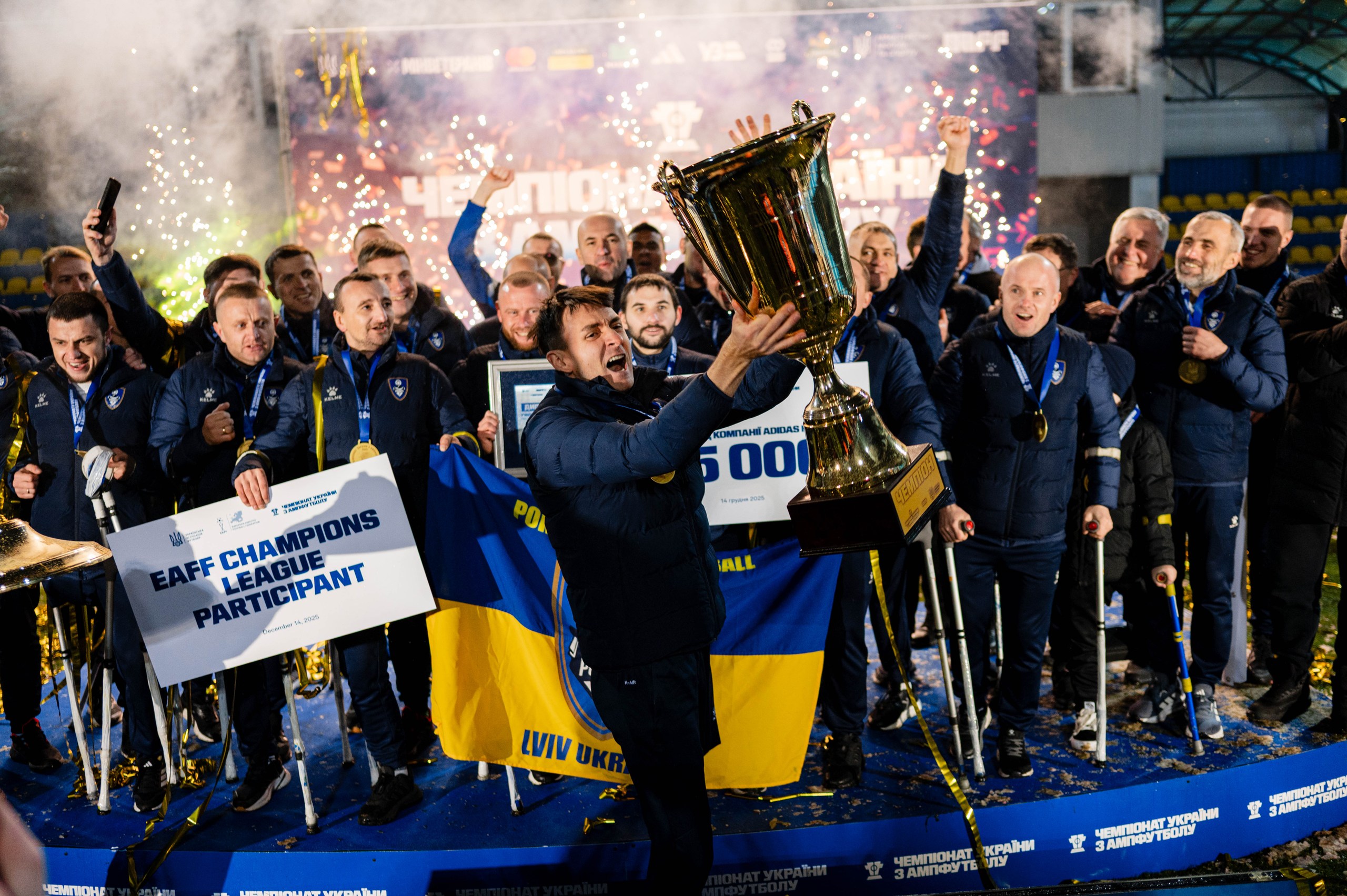 чемпіон України з ампфутболу