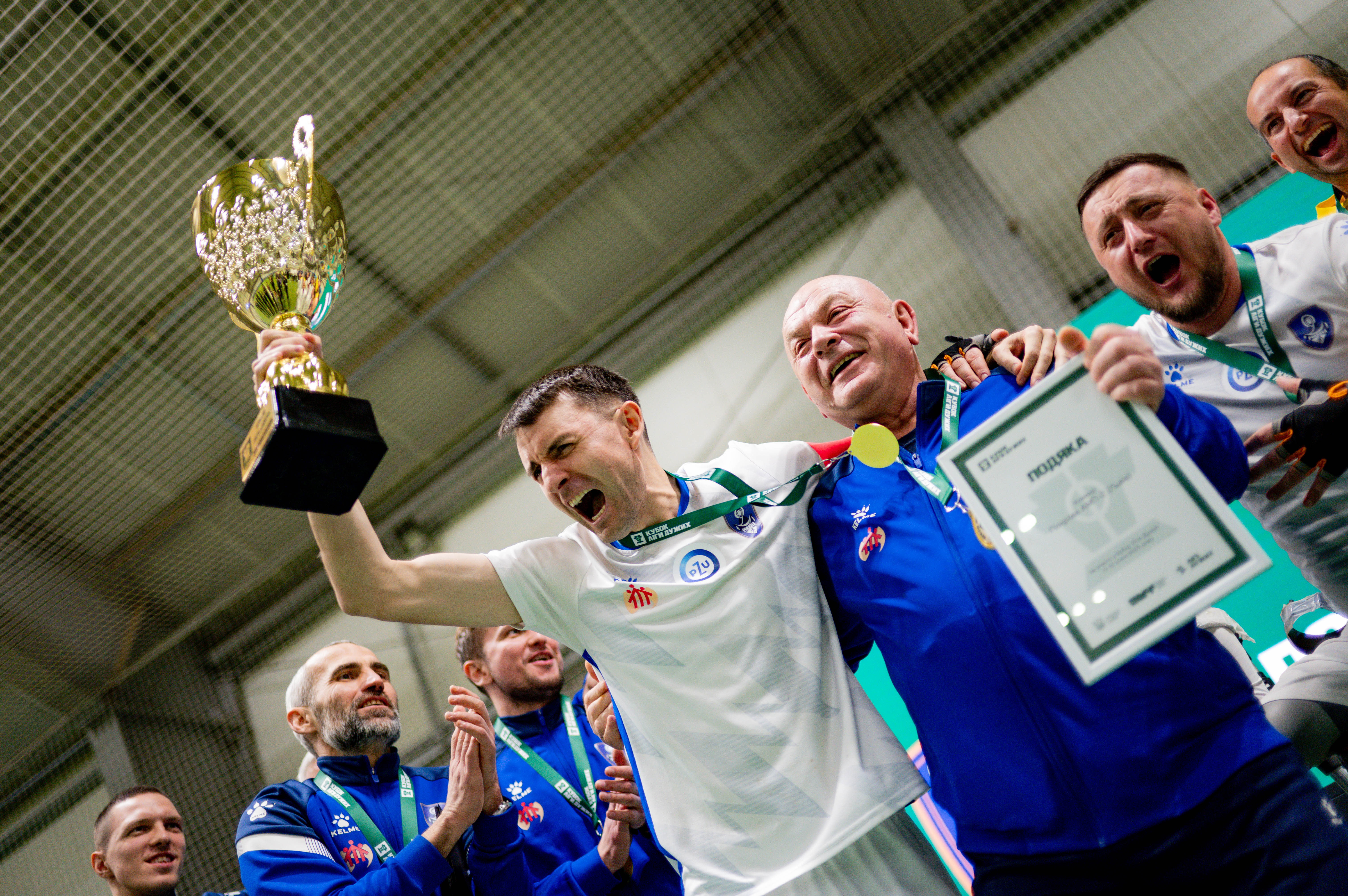 володар Зимового Кубка Ліги Дужих