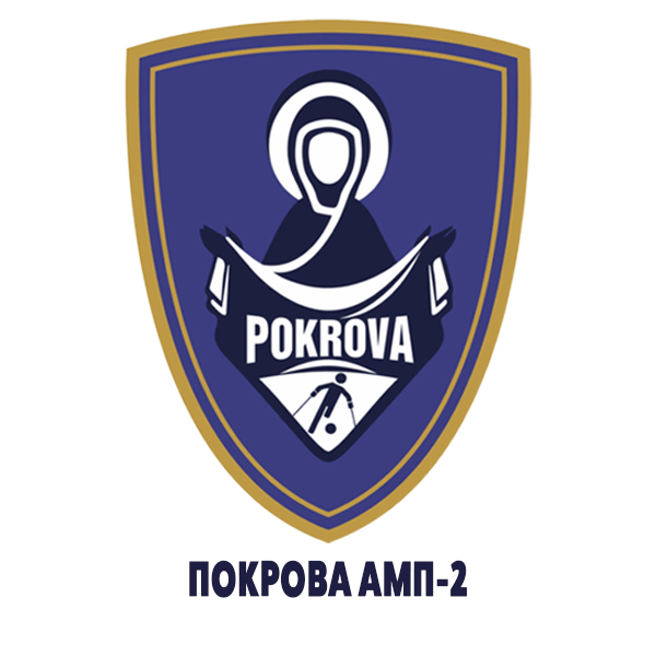 Покрова АМП-2 логотип