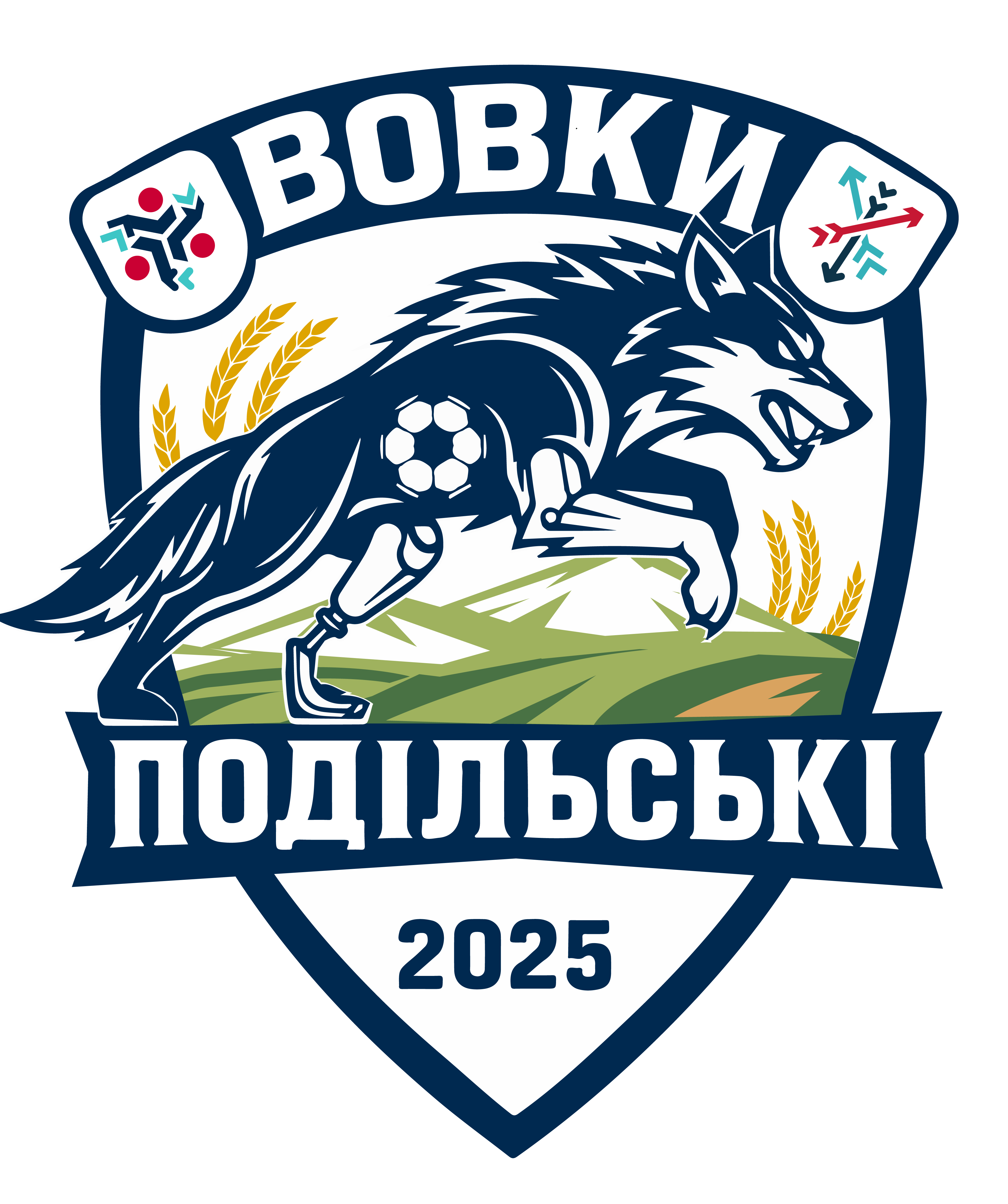 Подільські Вовки