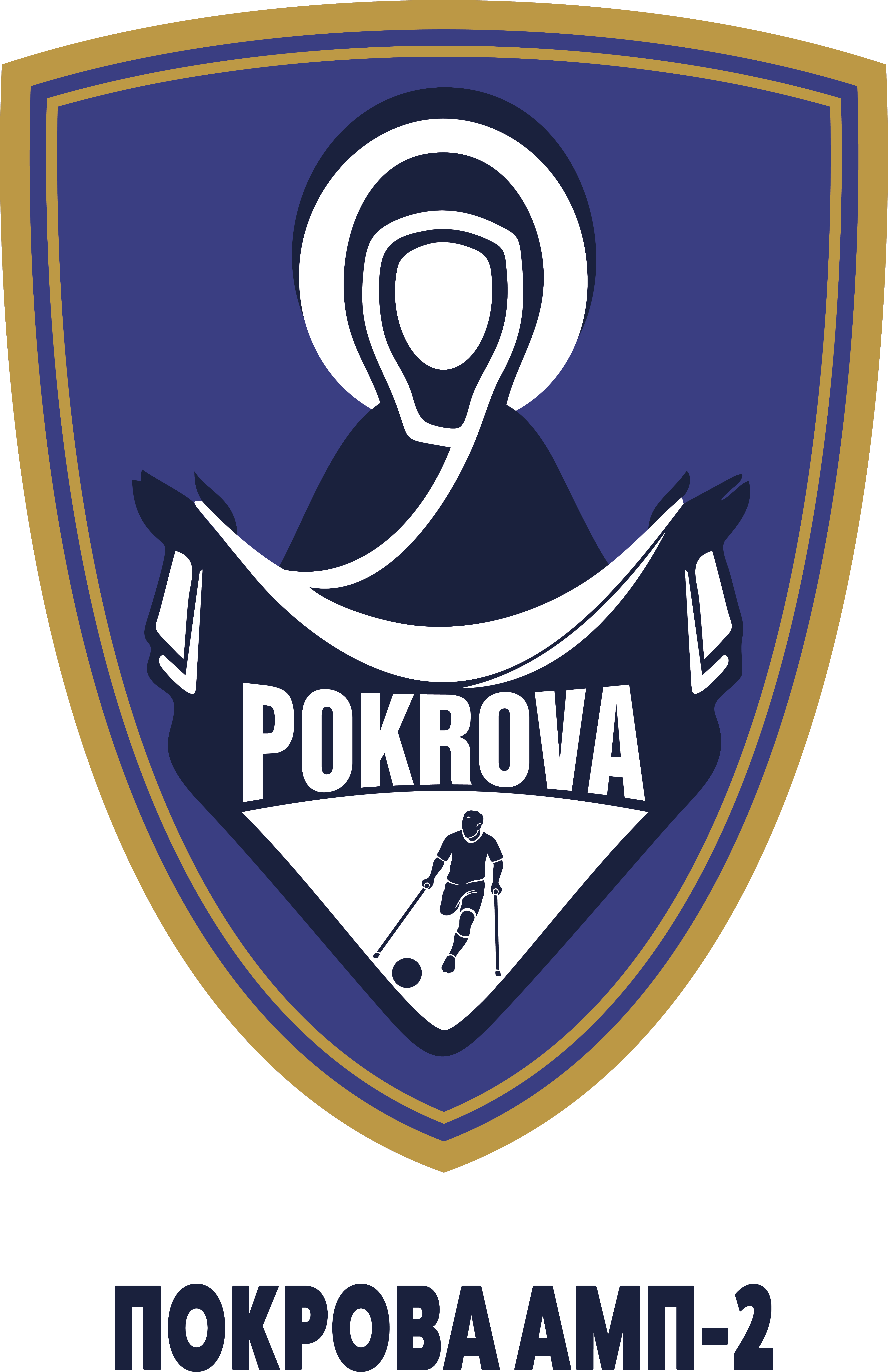 Покрова АМП-2