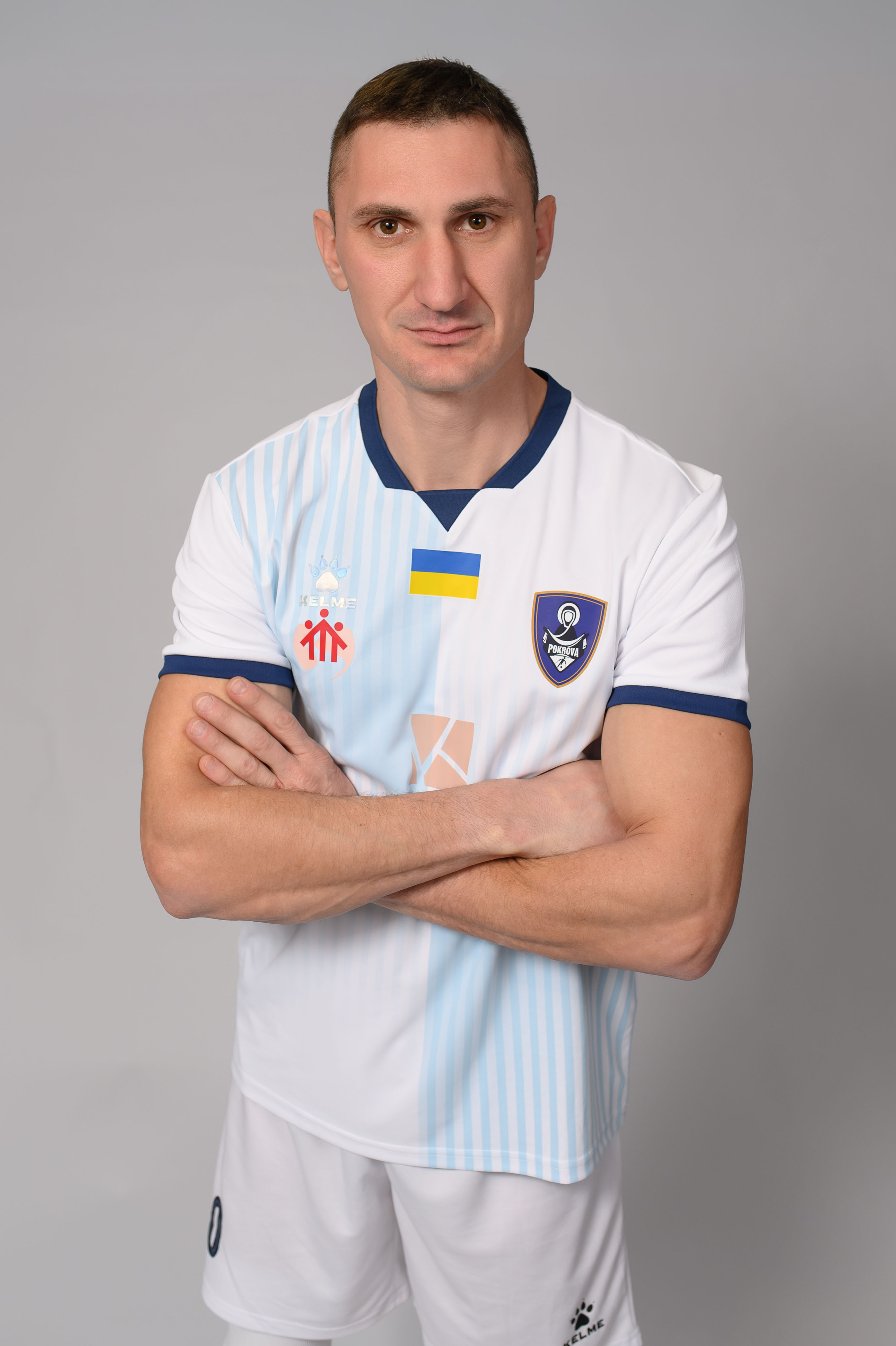 Трач