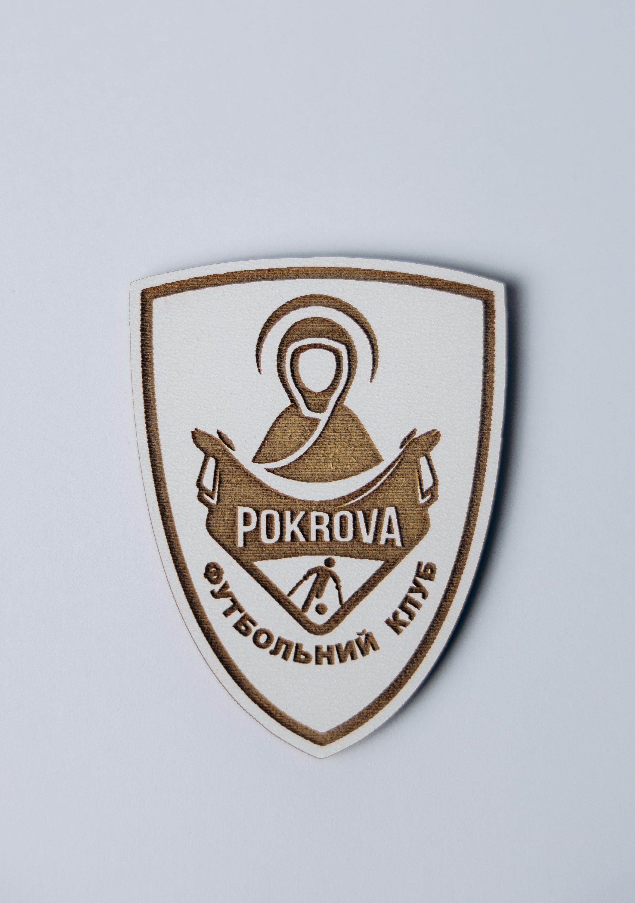 Сувенірний магніт «Покрова АМП»