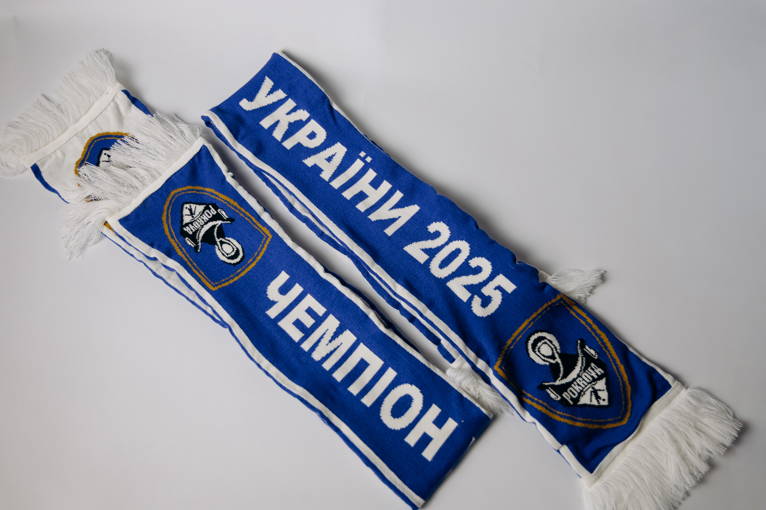 Чемпіонський шарф 2025