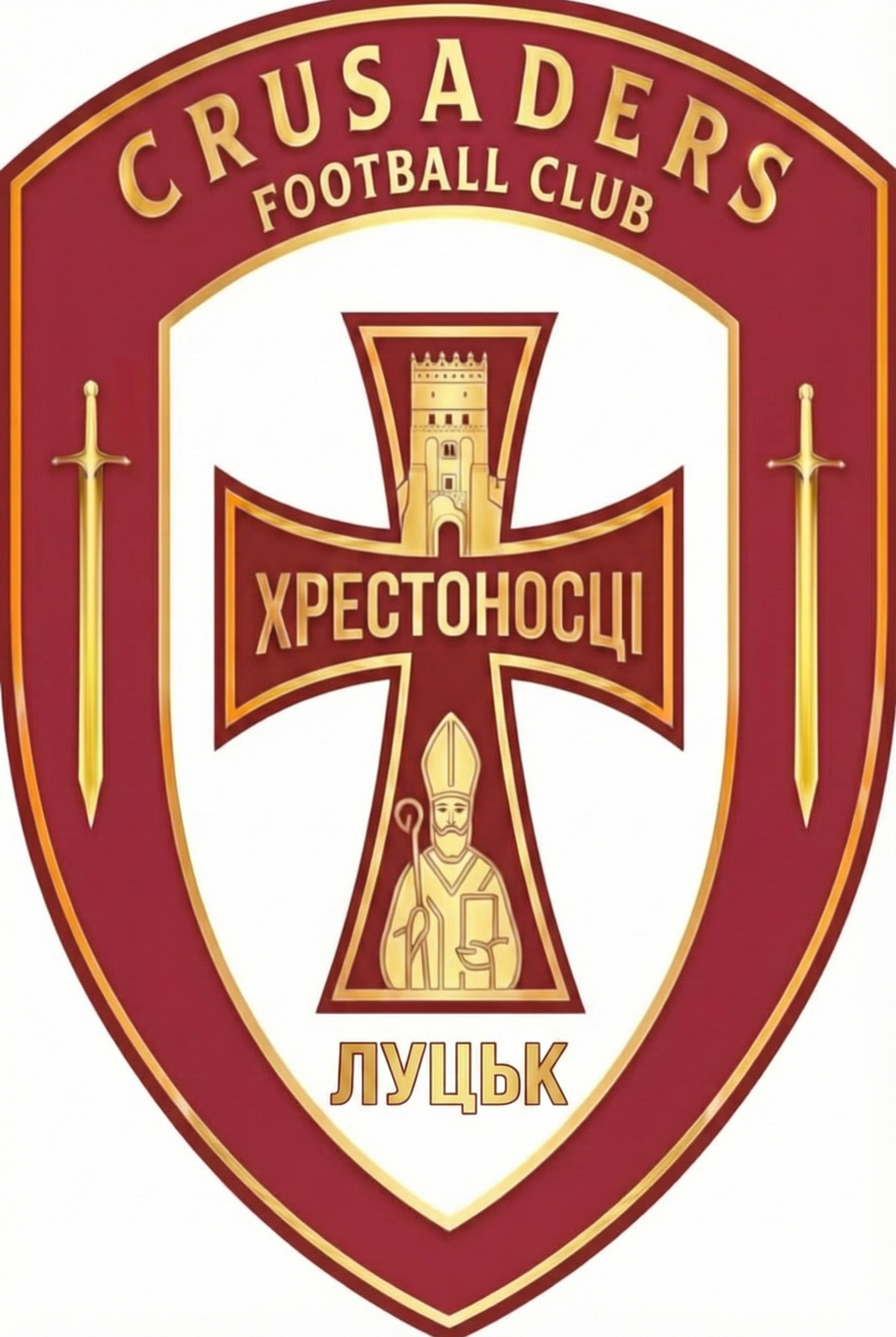 Хрестоносці