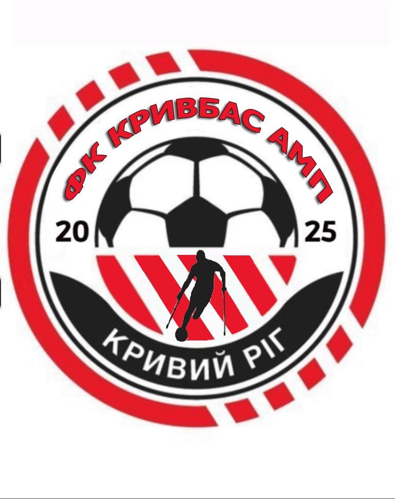 Кривбас АМП