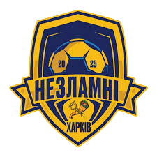 Незламні Харків