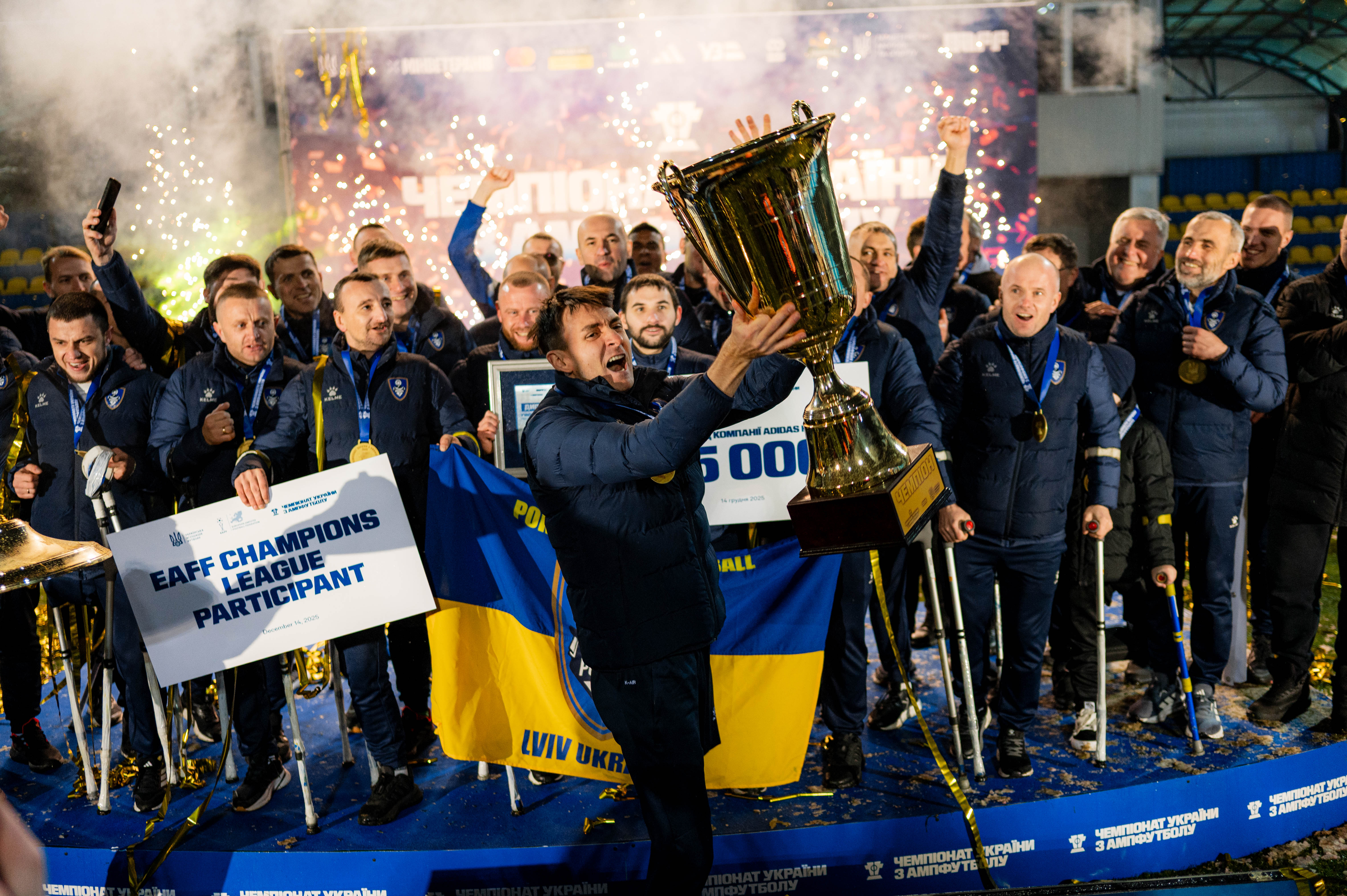 Покрова АМП